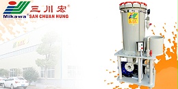 三川宏过滤机解析无铅电镀发展方向