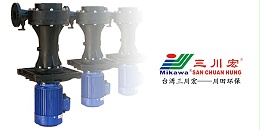 三川宏塑料离心泵SEB100152厂家航空航天电镀工艺20200509