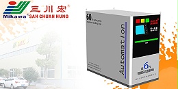 智能电镀过滤机