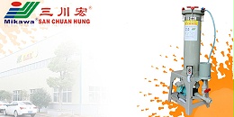 三川宏电镀过滤泵为您分享锌铁合金电镀故障