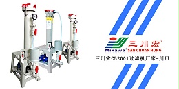 三川宏CB2001过滤机厂家川田环保20191226