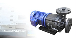 3.75千瓦三川宏磁力泵参数