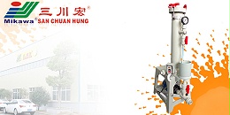 电镀的厚度以及耐腐蚀性检测