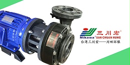 台湾三川宏NAB6552耐酸碱化工泵厂家为您分享镀钯工艺的缺点