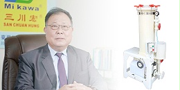 活性炭电镀过滤机的作用
