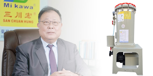 电镀槽液管理的相关内容
