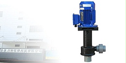 三川宏废气塔泵厂家为您解析镀层厚度计算公式