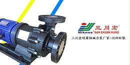 耐腐蚀磁力泵厂家解析有关电镀加工工厂电气防护的措施