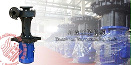 三川宏喷淋泵川田环保制造20190716