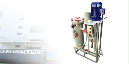 三川宏塑料离心泵厂家为您讲解电镀厚度不足的原因