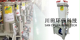 电镀过滤机压力表数值高怎么办？