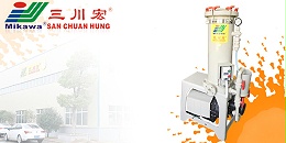 镀锌钢板的除锈工艺浅析