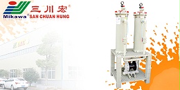 电刷镀对运动零部件磨损及损伤的修复