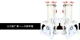 三川宏维修川田环保20191126