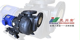 三川宏PP塑料离心泵KDN5052厂家钛电镀前处理20200511