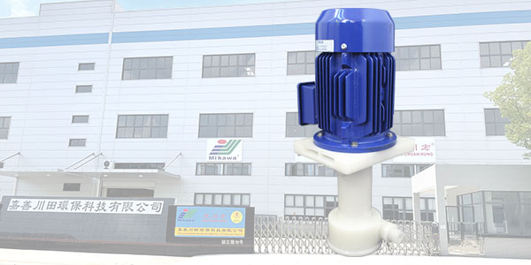 三川宏化工液下泵厂家为您分享废气塔废气处理原理
