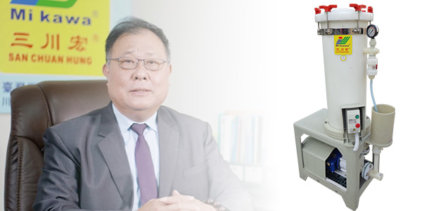 三川宏<i style='color:red'>电镀过滤机厂家</i>解析三价铬电镀工艺的不足