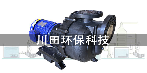 三川宏自吸泵的一般使用范例2