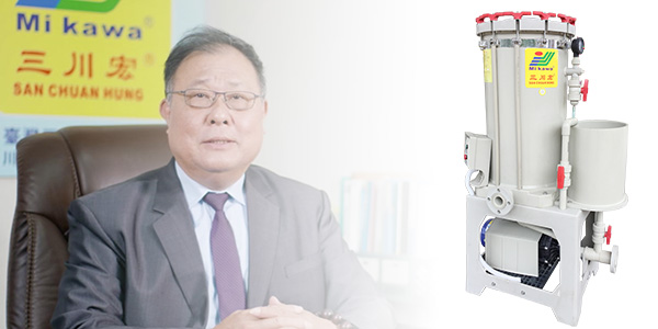 电镀过滤机维护