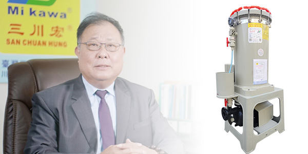 电镀过滤机使用注意事项二