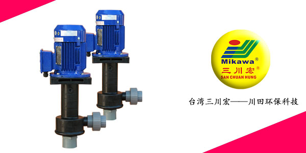 SE5032塑料立式泵厂家202008282
