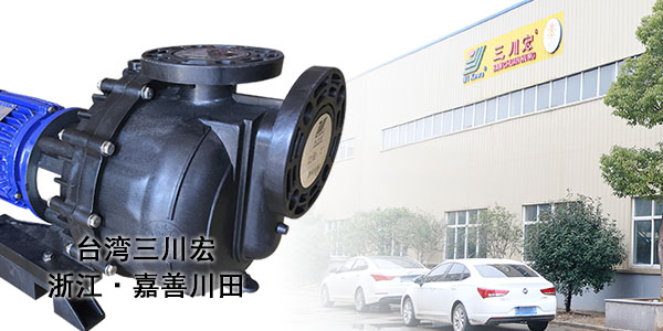 苏州三川宏泵业厂家为您解析电镀纳米金属和镍钴合金镀层