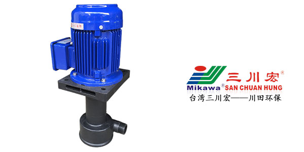 三川宏塑料长轴液下泵SEP4022厂家电镀的好处20200514