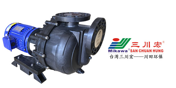 三川宏自吸泵KDN5032厂家电镀的好处20200514