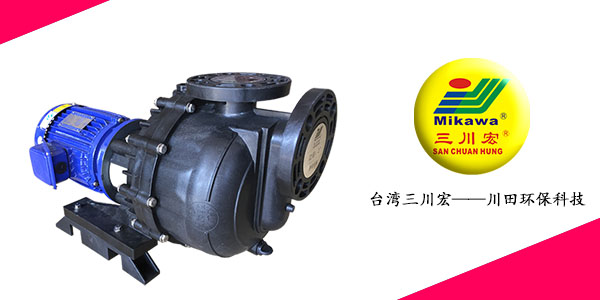 三川宏自吸式水泵KDN5032厂家202008072