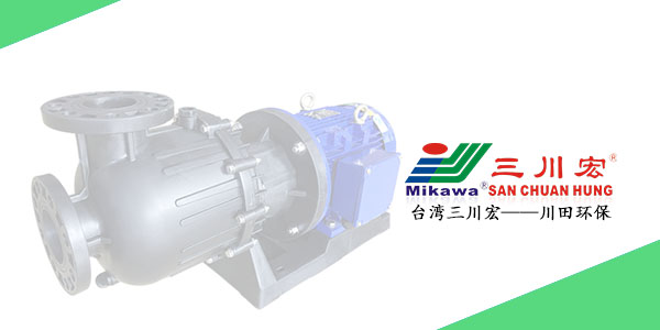 台湾三川宏KD7552大马力塑料自己泵厂家川田环保科技202006092
