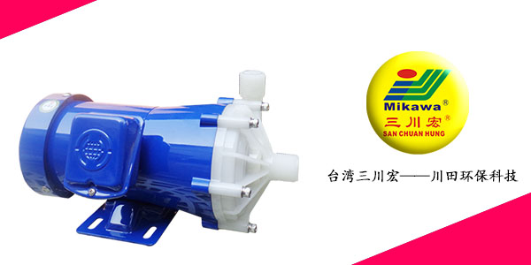 MEF100铁氟龙材质磁力泵厂家小编为您解析<i style='color:red'>镀层毛刺粗糙</i>的原因