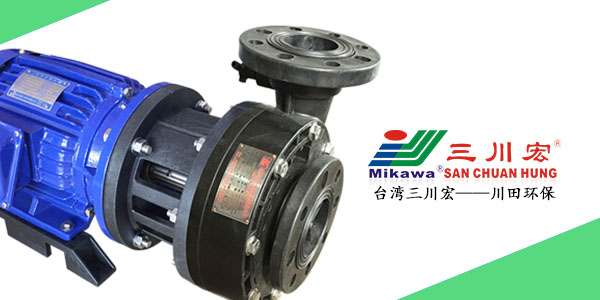 台湾三川宏NAB6552耐酸碱化工泵厂家为您分享镀钯工艺的缺点