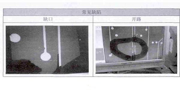 三川宏ME100塑料磁力泵厂家川田环保镀金工艺202003252