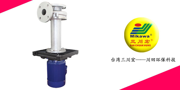 三川宏不锈钢立式泵SED5032厂家202009012